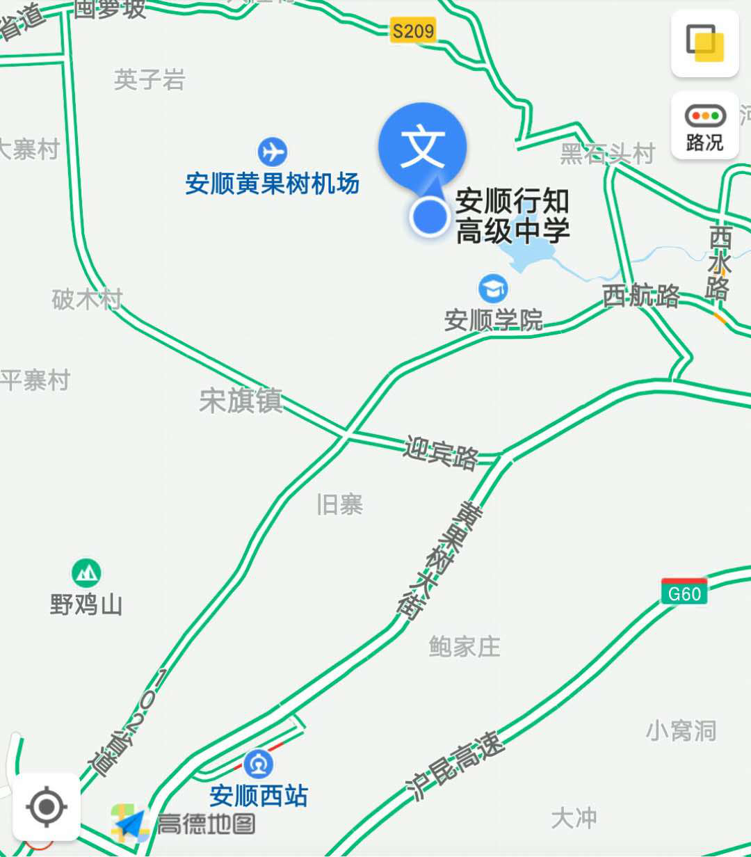 ѧУλ
